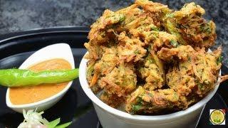 Mix Vegetable Pakora - By Vahchef @ vahrehvah.com