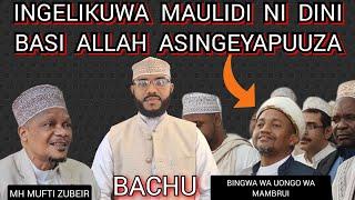 RADDI KWA MTOTO WA BIEDH MUONGO WA MAMBRUI || Muhammad Bachu.