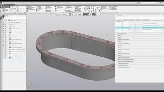 Компас 3D. Уроки - Ассоциативное перестроение сопрягаемых поверхностей.