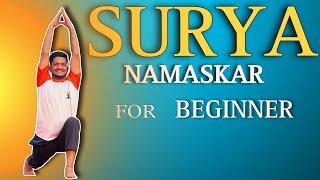 "Step by Step Surya Namaskar for Beginners to Advanced | Master Sun Salutation with Jairam Yoga"