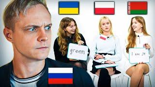 RUSSIAN TRIES TO UNDERSTAND SLAVIC GIRLS! Ukrainian, Polish, Belarusian and Czech languages