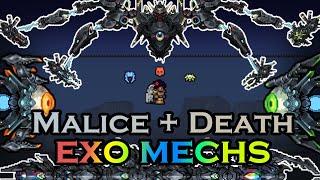 Malice + Death mode Draedon Exo mechs (4 hits) | Ranger | Calamity 1.5.0.3