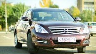 Nissan Teana( Four) Тест-драйв || Anton Avtoman