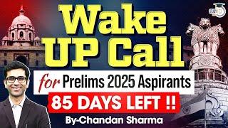 UPSC Prelims 2025 Preparation | Best Strategy | Tips & Tricks | StudyIQ IAS