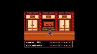 Double Dragon III - The Sacred Stones на денди (nes). Полное прохождение на русском языке