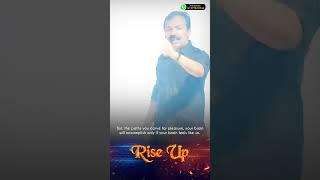 Enhance your innovations with Rise Up | Sajeev Nair