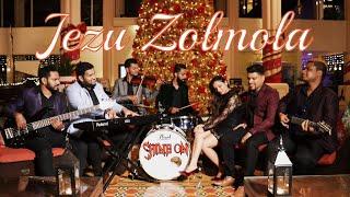 Jezu Zolmola | A Konkani Christmas Carol | Shine On The Band