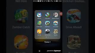 Как скачать взломанный Dog Sim. Online