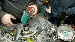 Makita 9069 попытка снять видео по ремонту этой болгарки