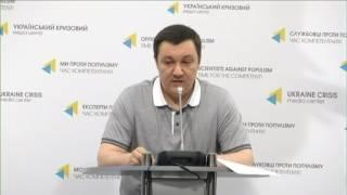 Моніторинг ситуації: російський слід «міжнаціональної ворожнечі. УКМЦ 12.06.2017