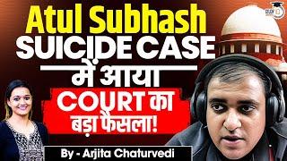 Atul Subhash Suicide Case | Karnataka High Court Refuses To Quash Abetment Of Suicide Case