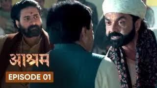 Aashram Season 1  Full HD  || Aashram in hindi || Bobby Deol || 1080p || First on YouTube