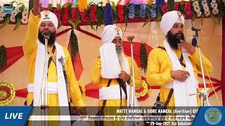 KAVISHRI JATHA BHAI KEWAL SINGH MEHTA & SOHI BROS | MATTE NANGAL (Amritsar) GURMAT SAMAGAM 2021