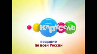 некоторые заставки Карусель 2011-2012 (Раритет!)