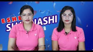 ESEI SAKNASHI|| 16TH MAY 2024|| DIAMONDTV