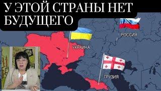 Карты указали на победителя в войне Украина - Россия. Сирия. Гадание тв.