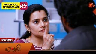 Next Week in Lakshmi - Promo | 18 Nov 2024  | New Tamil Serial | Sun TV