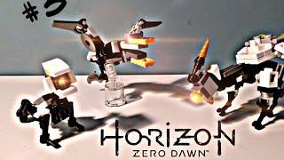 Horizon: zero dawn-lego самоделки |3|Рыскарь красноглаз, коршун, копьерог