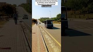 Saturday Struggles at NUST  #nust #sad #students #saturday #lifeatnust