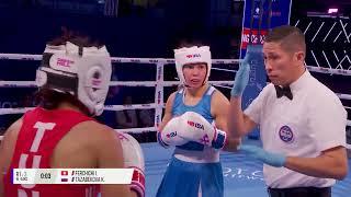 R32 W54kg FERCHICHI ISLEM (TUN) vs TAZABEKOVA KARINA (RUS) | IBA WWCHs Niš 2025