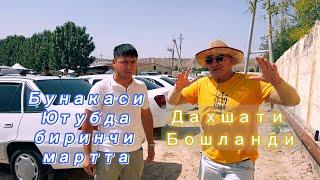 Хасан Хусан розыгрыш 2 - ТУР АВЖИДА. Босорасилааааааа  #xasan #xasanxusan