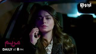 Maryam | Episode 79 Promo | Turkish Drama | Meryem