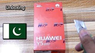 Huawei Y5 2017 Unboxing