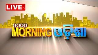 Live | 8AM Bulletin | 10th March 2025 | Odia News | OTV