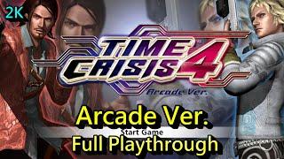 Time Crisis 4 (Arcade Ver.)  Full Playthrough 火線危機4 Longplay RPCS3