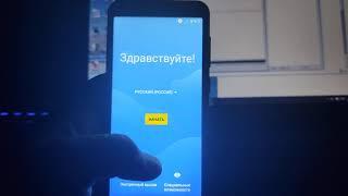 inoi 3 frp google account . Inoi 3 разблокировка