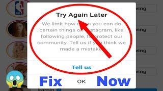 Tell us Instagram problem || try again later Instagram || 100% Fix