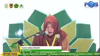 FINAL QORIAH SISKA AFRIANTI (DKI JAKARTA) | MTQ NASIONAL 2022 | CABANG TILAWAH  MUJAWWAD