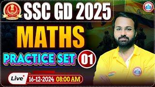 SSC GD 2025 | SSC GD Maths Practice Set 01 | Maths For SSC GD by Deepak Sir