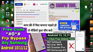 SamFw Tool Frp Unlock Tool 2023 / Added Qualcomm Oppo/Xiaomi Frp | Google Account Remove Samsung Frp