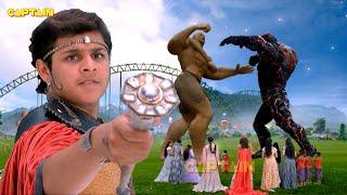 परीलोक में कहाँ से आए दानव ? Baalveer | Episode 973 | Full Episode