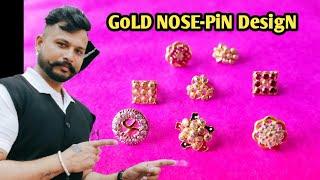 New Gold Nose pin designs / latest Nose stud design / shri jewellery House
