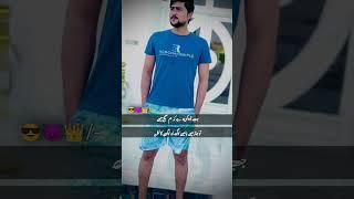 bHaRr may jay#foreyoupage #CapCut #viralvideo