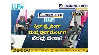 Looking for post-grad guidance? Ze Learning Lab LIVE on Vistara News this evening 25th,5:30PM - 6PM!