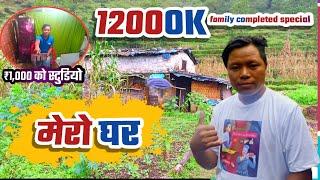 12000k subscribers completed special | My home tour | technical Chhiring studio Setup | nepali vlogs