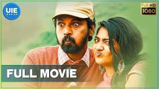 Rajavukku Check | Tamil Full Movie | Cheran | Irfan | Srushti Dange