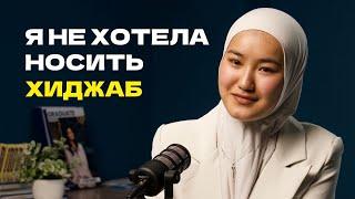Почему я покрылась? этого не рассказывают про ислам