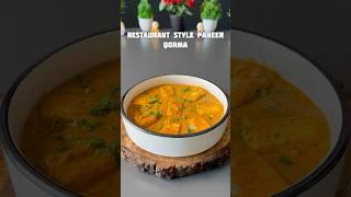 Restaurant Style Paneer Qorma Recipe #shorts #recipe #paneer #qorma