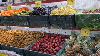 Al-Othaim Markets || Saudi Arabia 