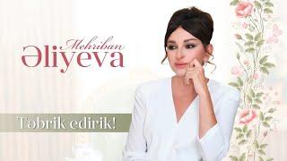 Mehriban Aliyeva  Ad Gunu