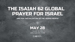  #35 | prayer for the salvation of the Jewish people | Live stream | Prayer marathon‎