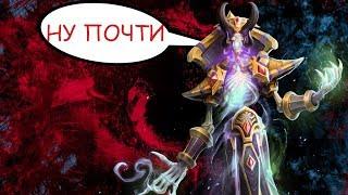 starcraft 2 карта hero line wars starlight