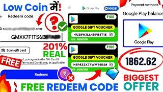 FREE REDEEM CODE (Low Coin में!) | FREE REDEEM CODE APP | GOOGLE PLAY REDEEM CODE APP | REDEEM CODE