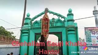 Chellam Gauri Khalsa Hardoi