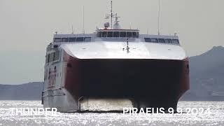 THUNDER noon arrival at Piraeus Port