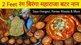 Maharaja 2 Feet Bahubali Butter Naan || Veg Korma, Soya Changegi & More || Delhi Street Food